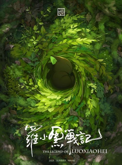 高中分流走有毕业证吗